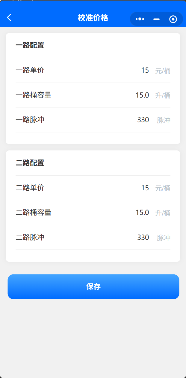 图片alt