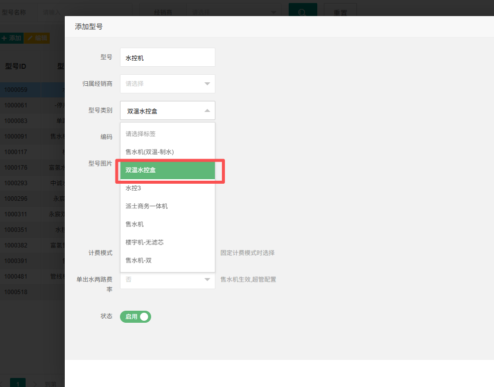 图片alt