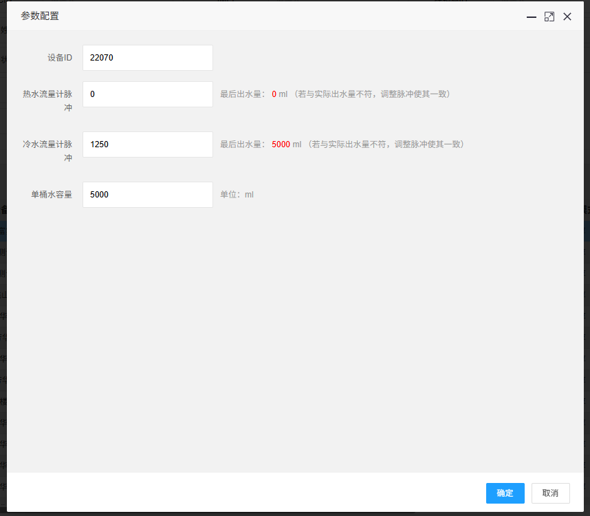 图片alt